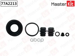 ����������� ���������� �������� | ��� | Mazda 6 (GJ, GL) 2012 - MasterKit ���. 77A2213 77A2213 ����