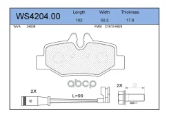 ������� ��������� �������� | ��� | Mercedes-BENZ Viano(W639) 03= Jeenice ���. WS420400 WS420400 ����