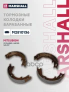������� ��������� ���������� | ��� | Mitsubishi Outlander 03-, Lancer 03-, Galant 96- Marshall ���. M2510136 M2510136 ����