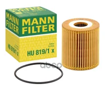 ������ �������� (�������) Nissan Almera, X-Trail (T30), Primera 02- MANN-Filter ���. HU8191X HU8191X ����