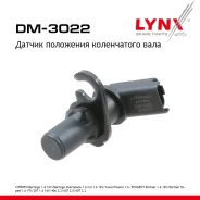 ������ ��������� ����������� ���� Peugeot Partner 1.6 00-16 LYNXauto ���. DM3022 DM3022 ����