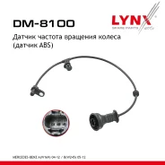 ������ ������� �������� ������ (������ ABS) | ��� ����/��� | Mercedes W169, W245 LYNXauto ���. DM8100 DM8100 ����