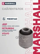 ����������� Mitsubishi Carisma 95- COLT 92- Lancer 91- Outlander 02- Marshall ���. M8081160 M8081160 ����