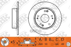 ���� ��������� | ��� ����/��� | Honda Accord VII (CL, CN) NiBK ���. RN1203 NiBK RN1203 RN1203 ����