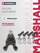 ����� ������� | ����� | Mitsubishi L 200 96-, Mitsubishi Pajero, Montero Shogun II 90- Marshall ���. M8100021 M8100021 ����