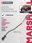 ������ ��������� (������-����) Renault Clio II 98-, Renault Duster I 10-, Renault Kangoo I 97-, Renault Logan I 04-, Renault Megane I 95-, Renault San...