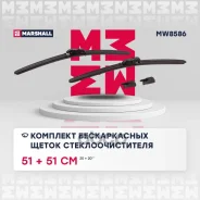 �������� ������������ ����� ���������������� 20� / 51 �� + 20� / 51 �� hook, side pin, push/pinch 19 mm () BMW 1 04-, Chevrolet Niva 02-, Hyundai Sona...