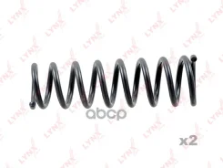 ������� ������� ����� | ����� | LADA 2101-07 LADA 2112 (2112) 1.5i [VAZ-2111] 1998 - 2004, Honda Honda Accord 1,8 / 2,0 96-10/98 LYNXauto ���. SC1548...