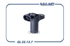 ������ ��������� ����������� LADA Gallant ���. GLSS137 GLSS137 ����