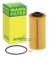 ������ �������� (�������) BMW 535i-540i E39 04/96-, 730i/iL-750i/iL E38 10/94- (������ ��� HU938/3X) MANN-Filter ���. HU9384X HU9384X ����