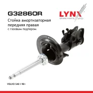 ������ ��������������� | ����� ���� | Volvo S40 I 98 LYNXauto ���. G32860R LYNXauto G32860R ����