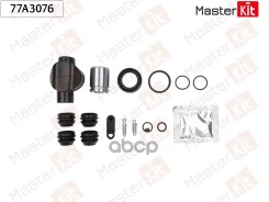 ����������� ���������� �������� + ������� Peugeot 206+ (2L_, 2M_) 2009 - MasterKit ���. 77A3076 77A3076 ����