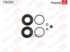 ����������� ���������� �������� | ��� | Mercedes-BENZ C-Class (W202) 1993 - 2000 MasterKit ���. 77A2312 77A2312 ����