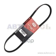 ������ ������������ Toyota Corolla, Funcargo 1/2NZFE 00-/ Honda Civic V 1.8 16V 97-01/ KIA Sportage 2.0 94-, Shuma 1.8 97-/ Mazda 626 1.8, 2.0 91-/ Mi...
