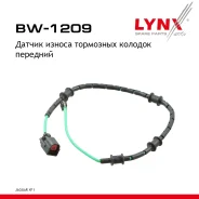 ������ ������ ��������� ������� | ����� ����/��� | Jaguar XF (X250) 08-15 LYNXauto ���. BW1209 BW1209 ����