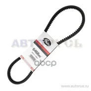 ������ �������� ALFA Romeo 145, 146 -96/ AUDI 1.9-2.3 -90/ Hyundai H-1 2.5TD 99-/ Renault 19 1.4 -95/ Ibiza 1.2-1.7 -93/ Toledo 91-99 1.6-1.9TD/ VW Pa...