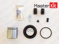 ����������� ���������� �������� + ������� | ��� | Nissan Patrol GR V Wagon (Y61) 1997 - MasterKit ���. 77A1925 MasterKit 77A1925 ����