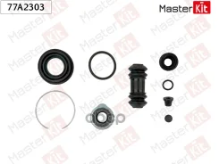 ����������� ���������� �������� Toyota Corolla (_E11_) 1997 - 2002 MasterKit ���. 77A2303 77A2303 ����