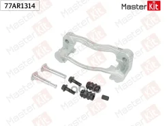 ����� ���������� �������� | ��� ��� | Volkswagen Crafter 30-50 (2E_) 2006 - 2016 MasterKit ���. 77AR1314 77AR1314 ����