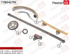 �������� ���� ��� Toyota K3-VE CAMI (J1_) 99-06 MasterKit ���. 77B0417FK 77B0417FK ����
