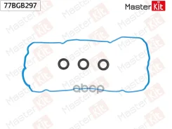 ��������� ������ �������� Toyota Harrier (_U3_) 3MZ-FE MasterKit ���. 77BGB297 77BGB297 ����