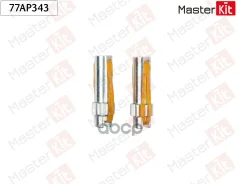 ����������� ���������� ��������� ������� Toyota Corolla (_E12_) 2001 - 2007 MasterKit ���. 77AP343 77AP343 ����
