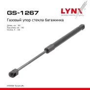 ����������� ������ ��������� Hyundai Tuscon 04 LYNXauto ���. GS1267 LYNXauto GS1267 ����