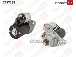 ������� VW Caddy III, GOLF VI, Passat 1.1KW MasterKit ���. 77ST139 77ST139 ����