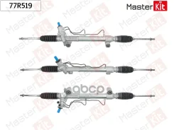 ����� ������� Toyota Fortuner (_N5_, _N6_) 2004 - 2015 MasterKit ���. 77R519 77R519 ����