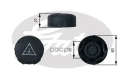 ������ ��������������� ����� ������� ���������� BMW 1, �2, �3, �4, �5, �6, �7, �8, �I3, �I8, �X1, �X2, �X3, �X4, �X5, �X6, �X7, �Z4 Gates ���. RC247 R...
