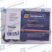 ����������� ������� ����� AUDI A2 2000-2005/ SEAT Arosa 2000-2004/ Skoda Fabia 2000-2007/ Skoda Roomster 2006-/ (TRW) Motorherz ���. HKZ0002 HKZ0002 �...