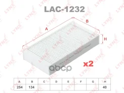 ������ ������ (2��. ) Mercedes BENZ ML(W164) 05/GL 06/R(W251) 06 LYNXauto ���. LAC1232 LAC1232 ����