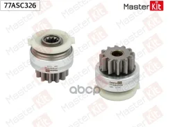 ������� �������� FORD Mondeo III / Transit MasterKit ���. 77ASC326 77ASC326 ����