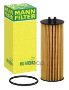 ������ �������� Chrysler 300C, Grand Voyager/ Dodge Avenger, Journey/ Fiat Freemont/ Jeep Grand Cherokee IV/ Lancia Thema II, Voyager MANN-Filter ���....