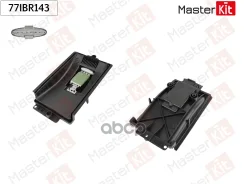 �������� ����������� ������������ AUDI A3 (8L1)/Skoda Octavia I (1U2) 1996 - 2010 MasterKit ���. 77IBR143 77IBR143 ����