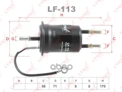 ������ ��������� Geely (Emgrand EC7) (-2016) LYNXauto ���. LF113 LYNXauto LF113 ����