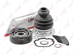 ���� ���������� | ����� ��� | AUDI 80 87-96 / A1 11 / A3 97 / A4 95 / Q2 17 / Q3 12-18, Skoda Fabia 07 / Kodiaq 17 / Octavia 97 / Rapid 13 / Roomster...