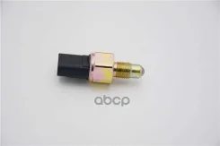 ������ ��������� ������� ���� Mitsubishi ���. MD730979 MD730979 ����