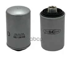 ������ �������� UDI A3 II (8P), A4 (8K, B8), A5 (8T, 8F), A6 (4G2/4G5/4GC/4GD), A8 (4H), Q3 (8U), Q5 (8R), TT / TTS / TTRS II (8J)/ Geely Atlas/ Haval...