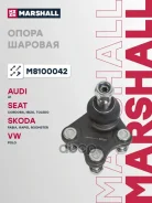 ����� ������� | ����� | Audi A1 (8X1, 8Xk) 10-, Seat Cordoba (6L2) 02-, Seat Ibiza III-IV (6L1) 02-, Seat Toledo IV (Kg3) 12-, Skoda Fabia II-III (542...