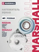 ���������� ����� ��������� ������������ Nissan Qashqai I 07-, Nissan Tiida I 04-, Nissan X-Trail II 07-, Renault Clio III 05-, Renault Laguna III 07...