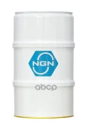 NGN A-Line CVTF HMMF