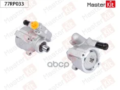 ����� �������������� ���� Renault Loganclio 1.6 16V MasterKit ���. 77RP033 77RP033 ����