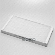 ������ ������ Cadillac BLS 06- FIAT Croma 05- OPEL Combo 01- /Corsa C 00- /Signum 03- /Tigra 04- /Vectra C 02- SAAB 9-3 02- Green Filter ���. IF0144 I...
