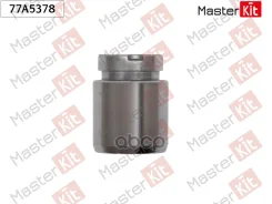 ������� ���������� �������� Mitsubishi Carisma (DA_) 1995 - 2006 MasterKit ���. 77A5378 77A5378 ����