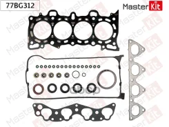 �������� ��������� ������� ����� ��������� Honda 95- D15Z3, D15Z6, D16Y2 / 5 / 7 / 81493 / 1590 CC MasterKit ���. 77BG312 77BG312 ����
