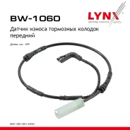 ������ ������ ��������� ������� | ����� | BMW 1 (E87) 116 d 2009-2011 LYNXauto ���. BW1060 LYNXauto BW1060 ����