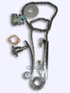 �������� ���� ��� GA16DE Without Idler Gear OSK ���. N118B N118B ����