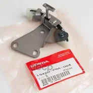 ���������� ���� ��������� ������ Honda ���. 13450PNA004 13450PNA004 ����