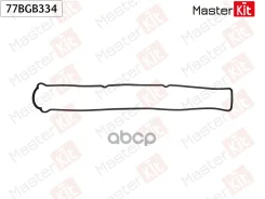 ��������� ������ �������� Toyota MARK II ����� (_X10_) 2JZ-GE MasterKit ���. 77BGB334 MasterKit 77BGB334 ����